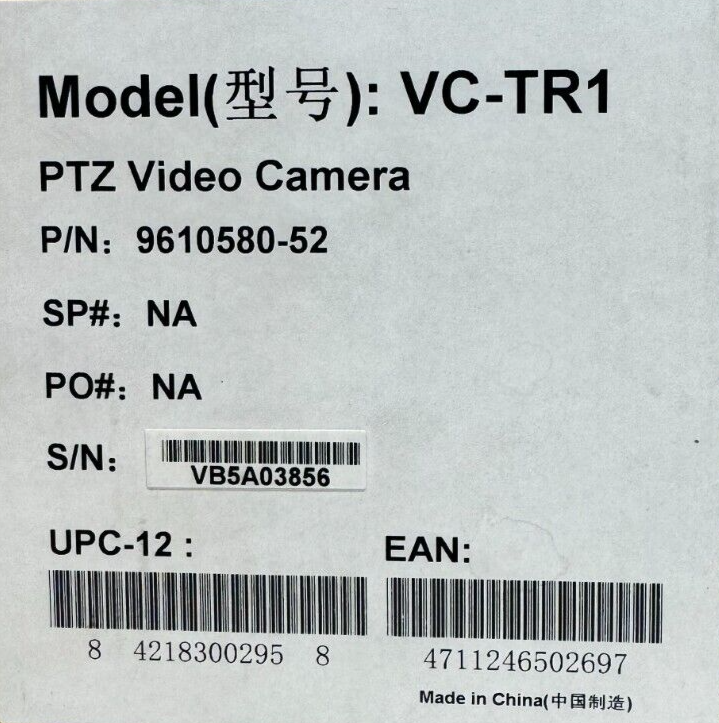 Lumens VC-TR1 Auto-Tracking PTZ Camera with 20x Optical Zoom