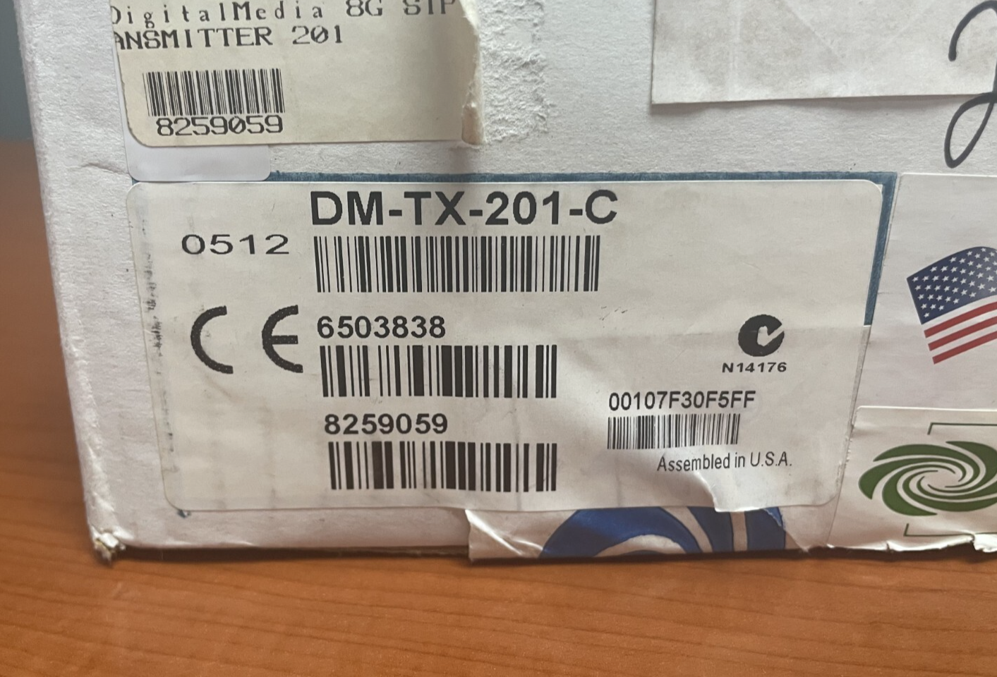 45164811