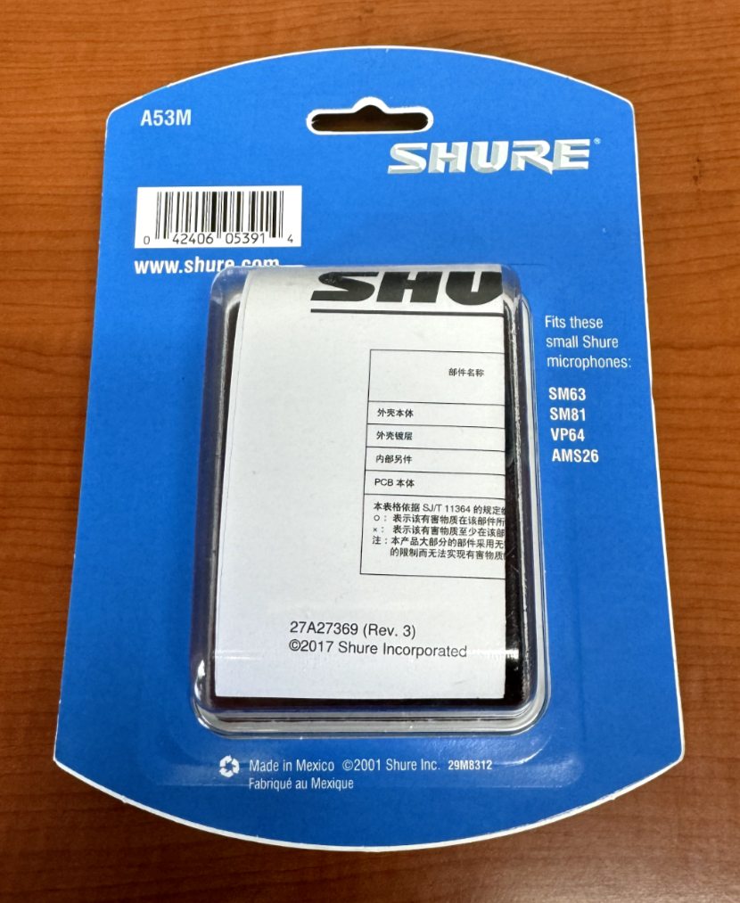 Shure A53M Isolation and Swivel Shock Stopper Microphone Mount Mic Clip NEW