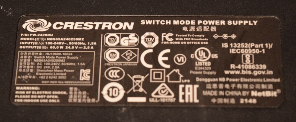 CRESTRON HD-RX-4KZ-101 Receiver w/ PW-2420RU Power Supply