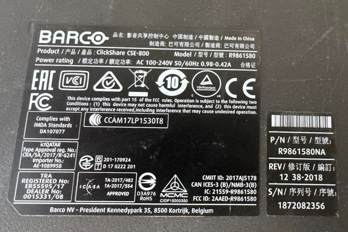 46212695