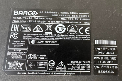 46212695