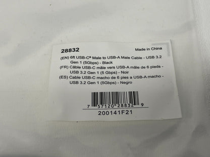 47357439