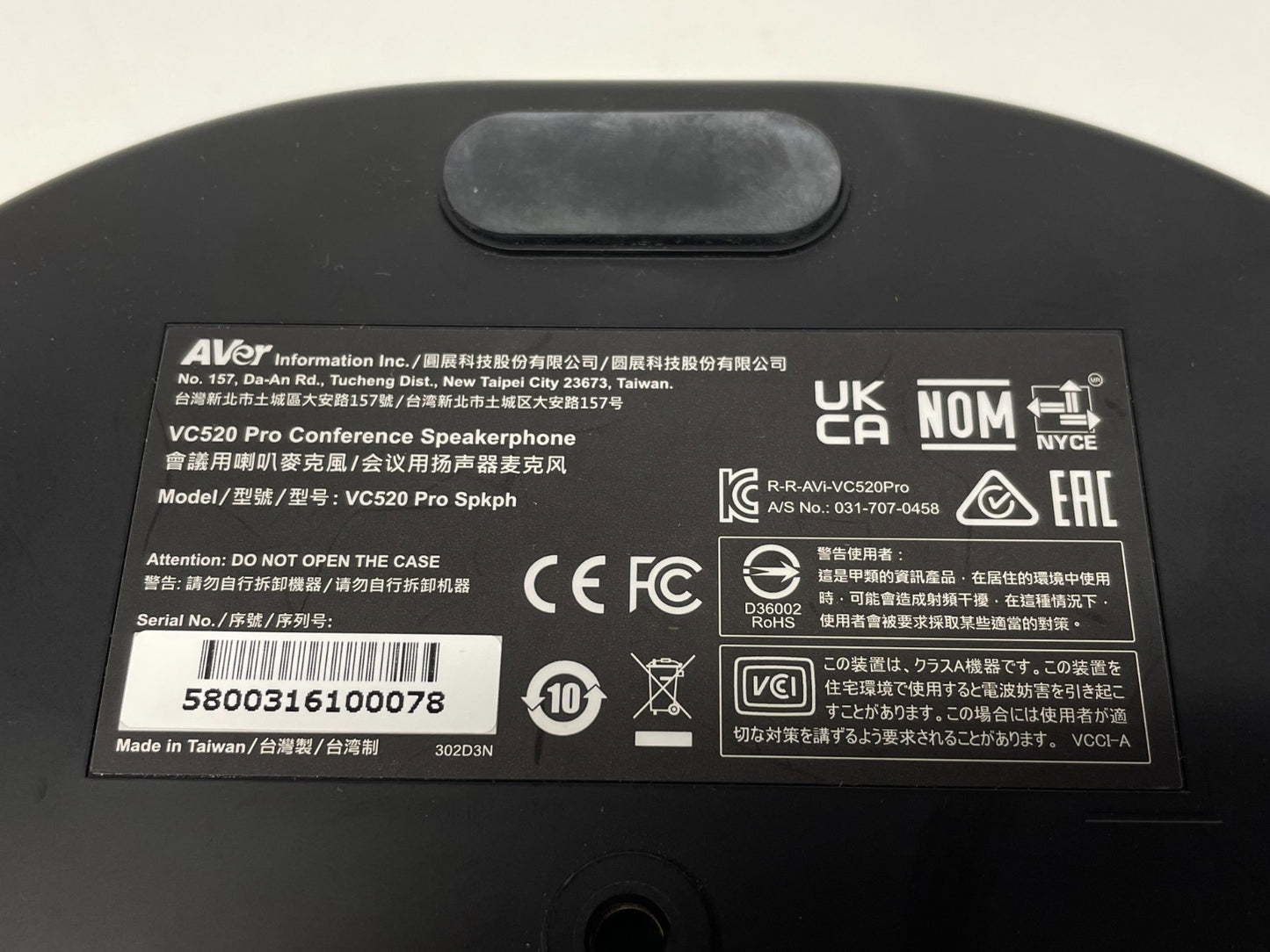 47415814