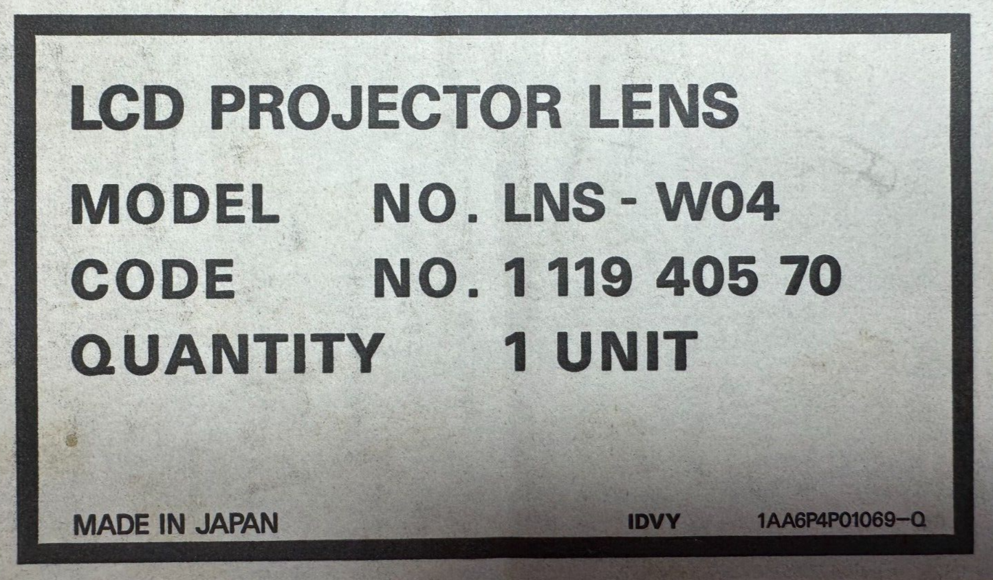 Sanyo / Eiki / Christie LNS-W04 Standard zoom projector lens, LNSW04