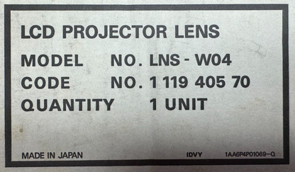 Sanyo / Eiki / Christie LNS-W04 Standard zoom projector lens, LNSW04