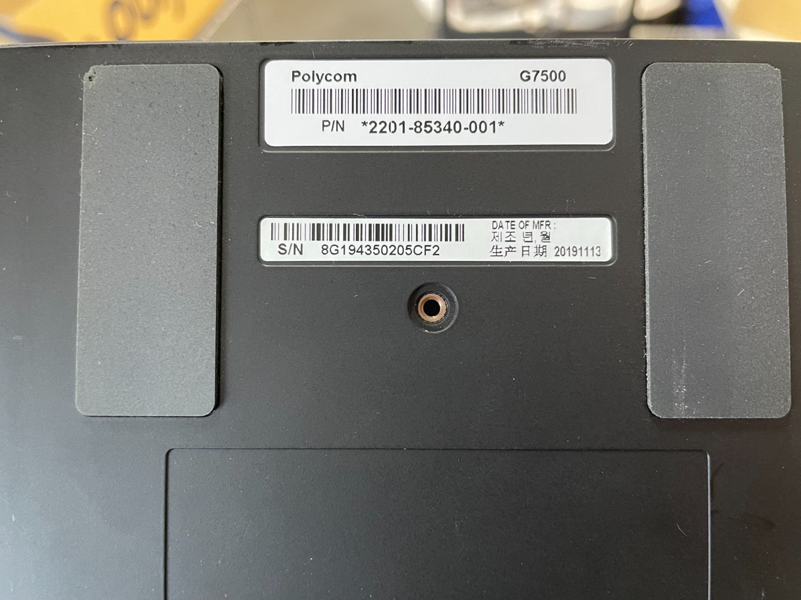 47033088