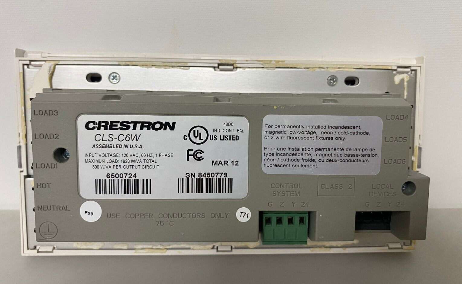 44125700
