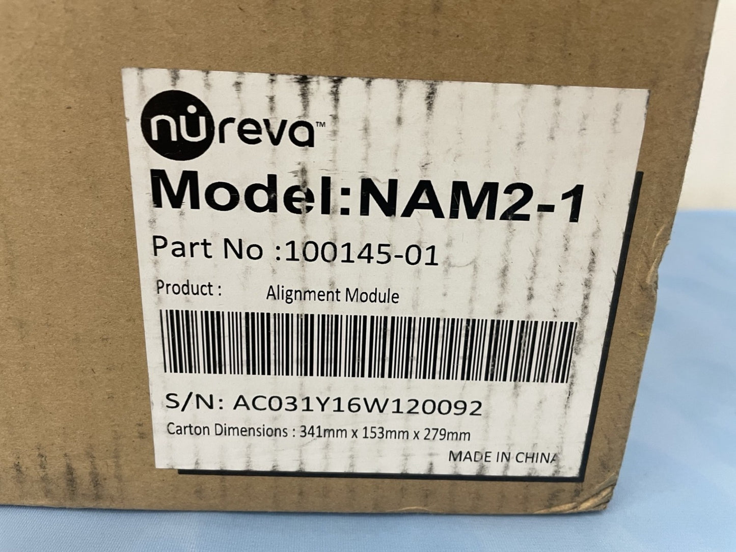 47555918