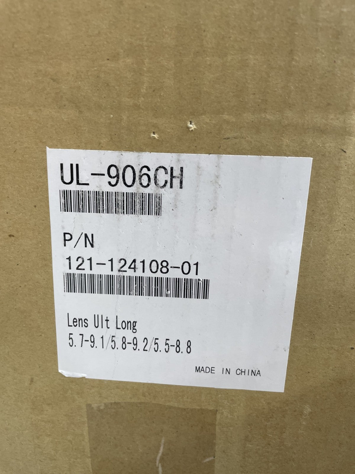 46013541