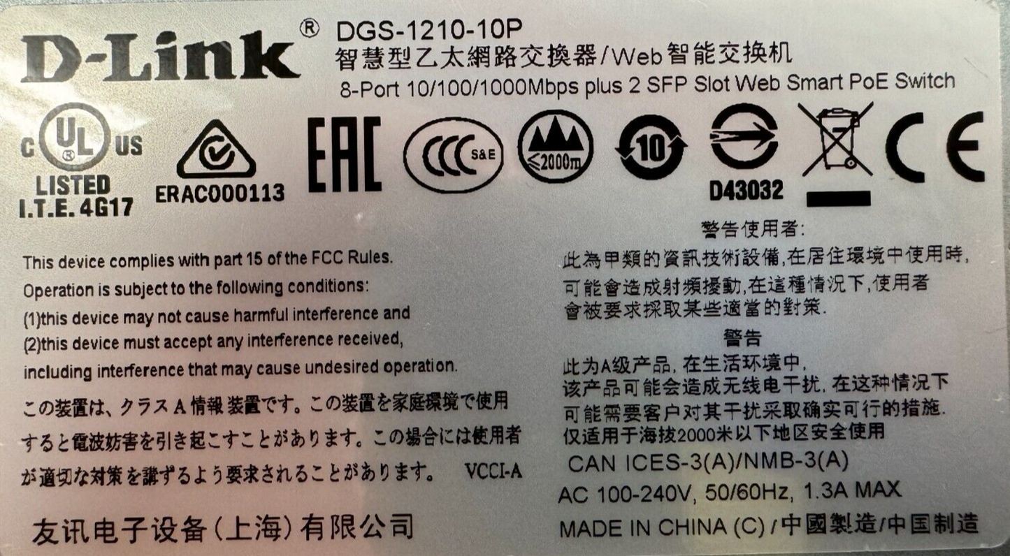 D-Link Web Smart Switch DGS-1210-10P 8 port 10/100/1000 Mbps