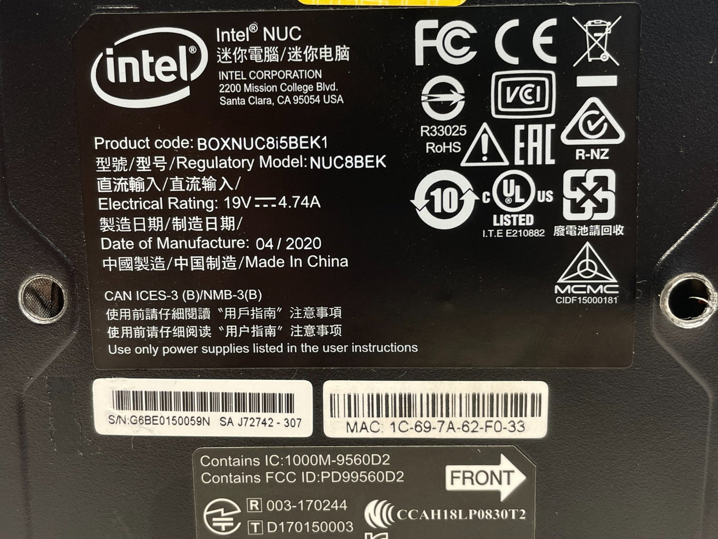 47518160