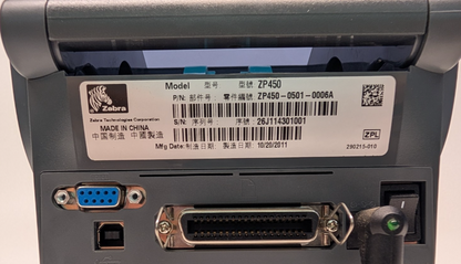 47560737