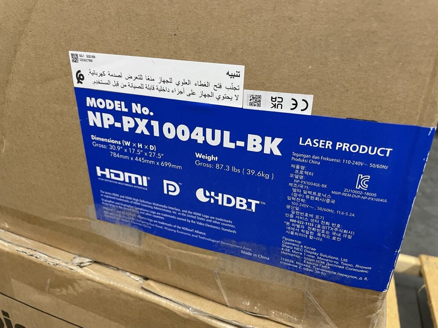 NEC NP-PX1004UL-BK Large Venue 4K Laser Light Source 10K-Lumen Projector