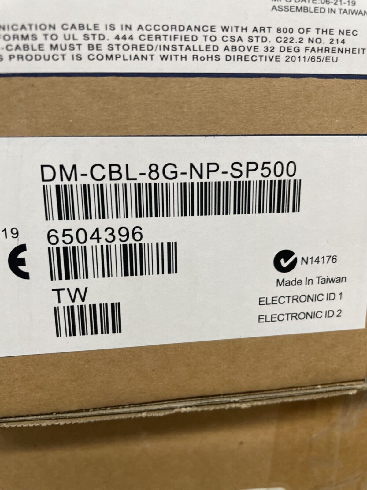 44095907