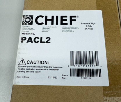 Chief PACL2 Proximity Lever Lock Plate for PAC526/PAC527L In-Wall Storage Boxes