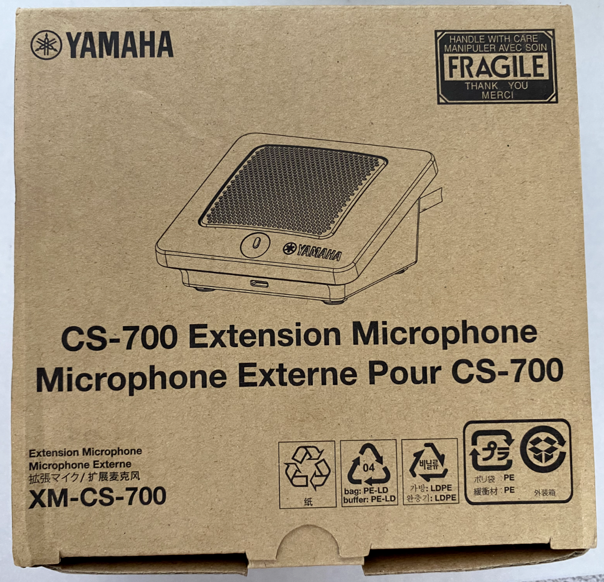 Yamaha XM-CS-700 Extension Microphone (7000339-00)