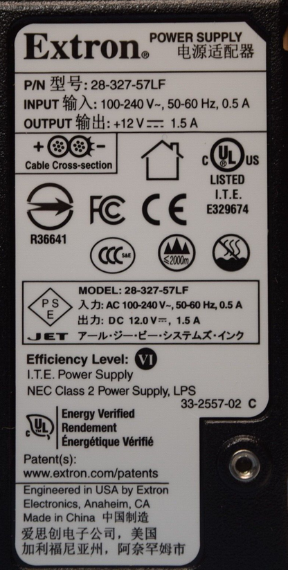 Extron PS 1215 C 12VDC, 1.5A   70-1174-01  Power Supply