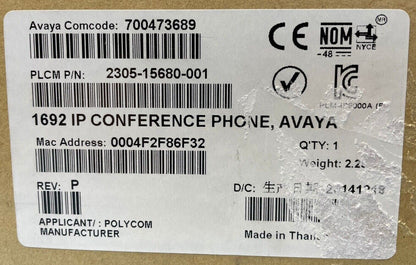 Avaya 1692 IP Conference Phone, POE 700473689