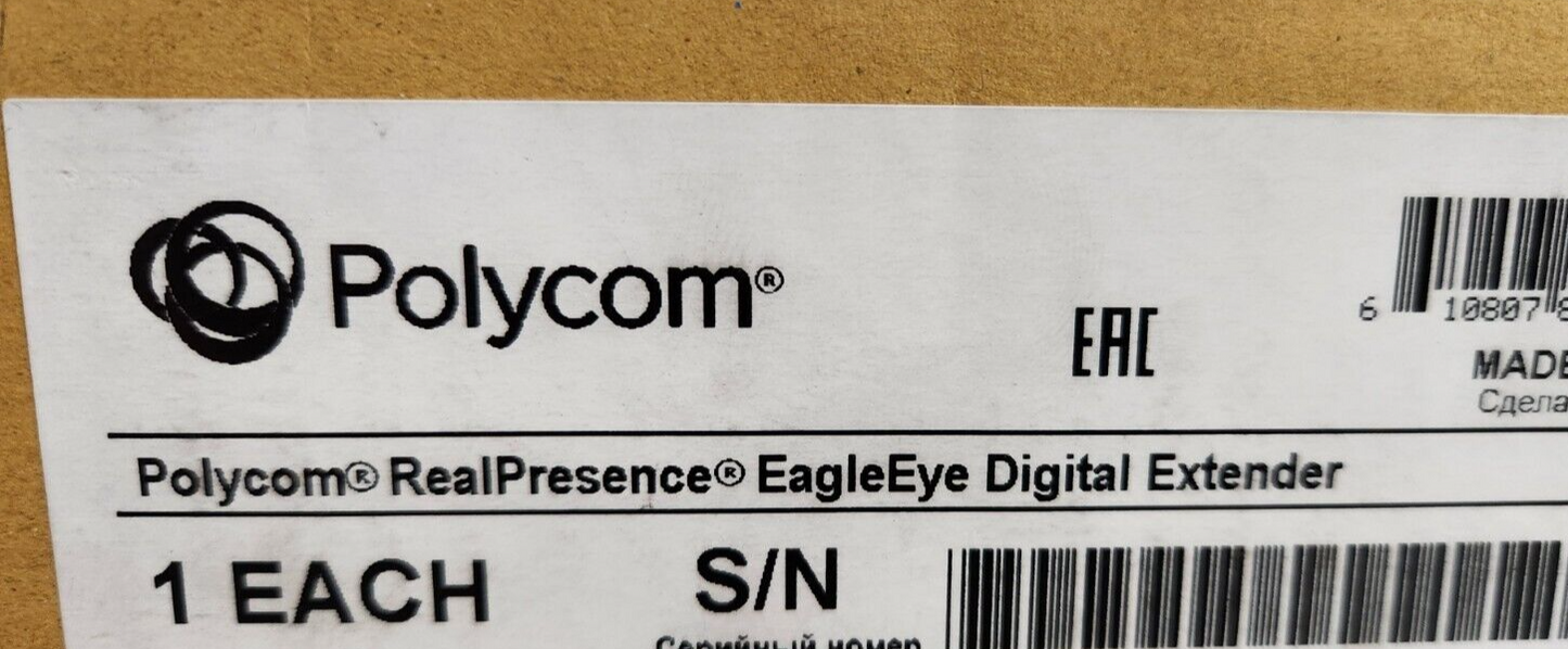 Polycom RealPresence EagleEye Digital Extender 2215-64200-001