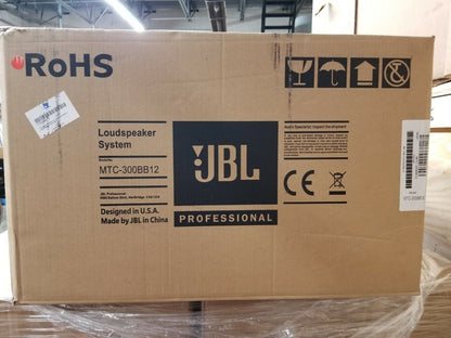JBL Pro MTC-300BB12 3 Cubic Foot Backbox For Control 300 Series 12" Driver NEW