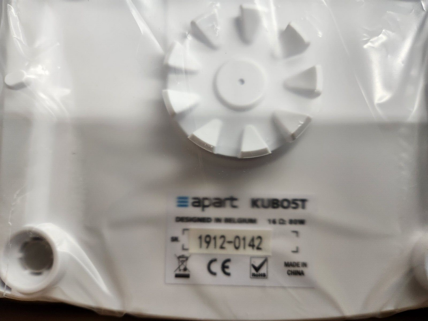 Biamp KUBO5T TWO-WAY 5.25-Inch Surface Mount Loudspeaker 911.0690.900 PAIR White