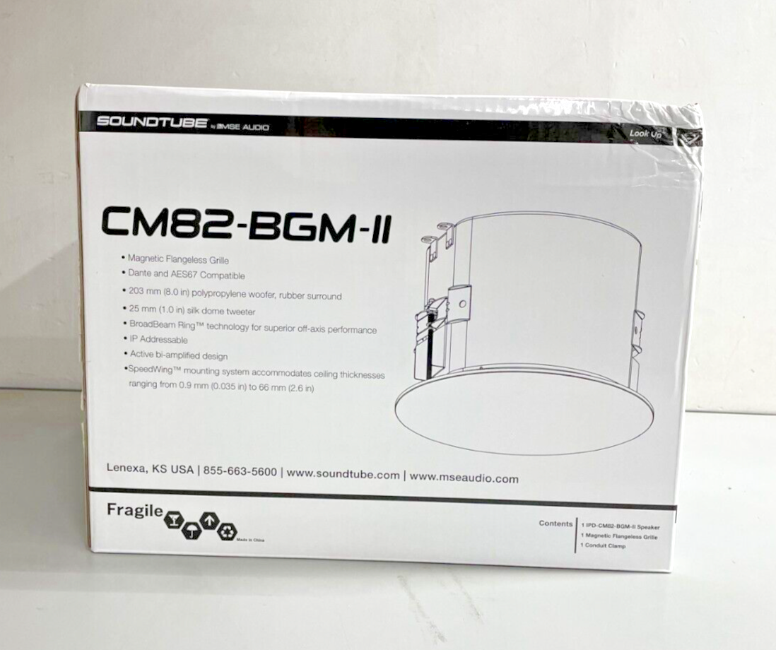 SoundTube IPD-CM82-BGM-II 8" IP-Addressable Dante-Enabled In-Ceiling Speaker