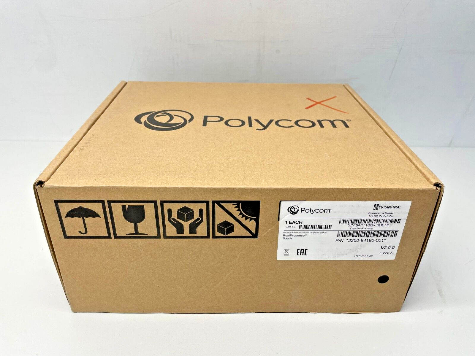 Polycom RealPresence Touch 10.1