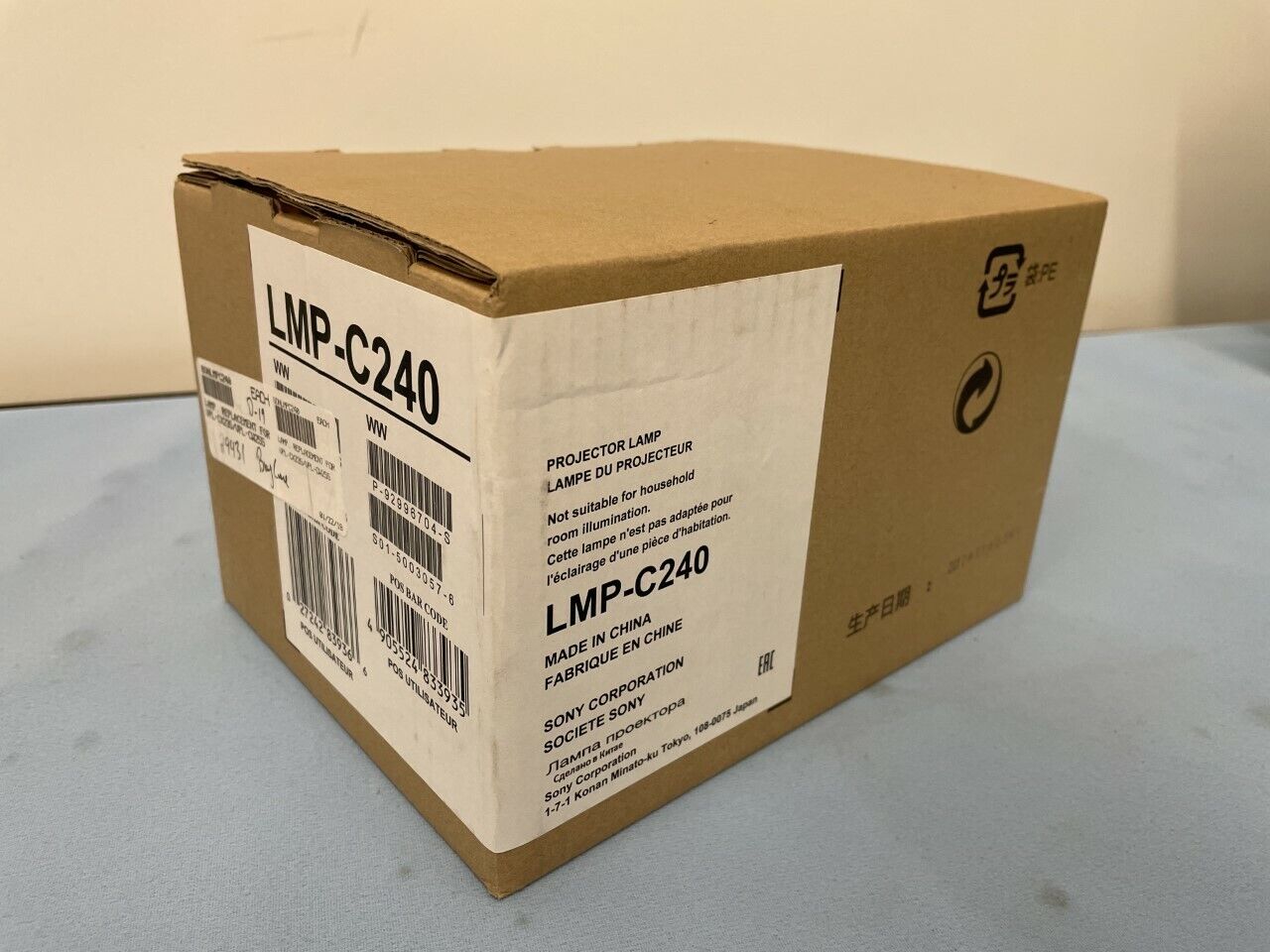 Sony LMP-C240 ORIGINAL Authentic Genuine OEM Projector Lamp - New in Box