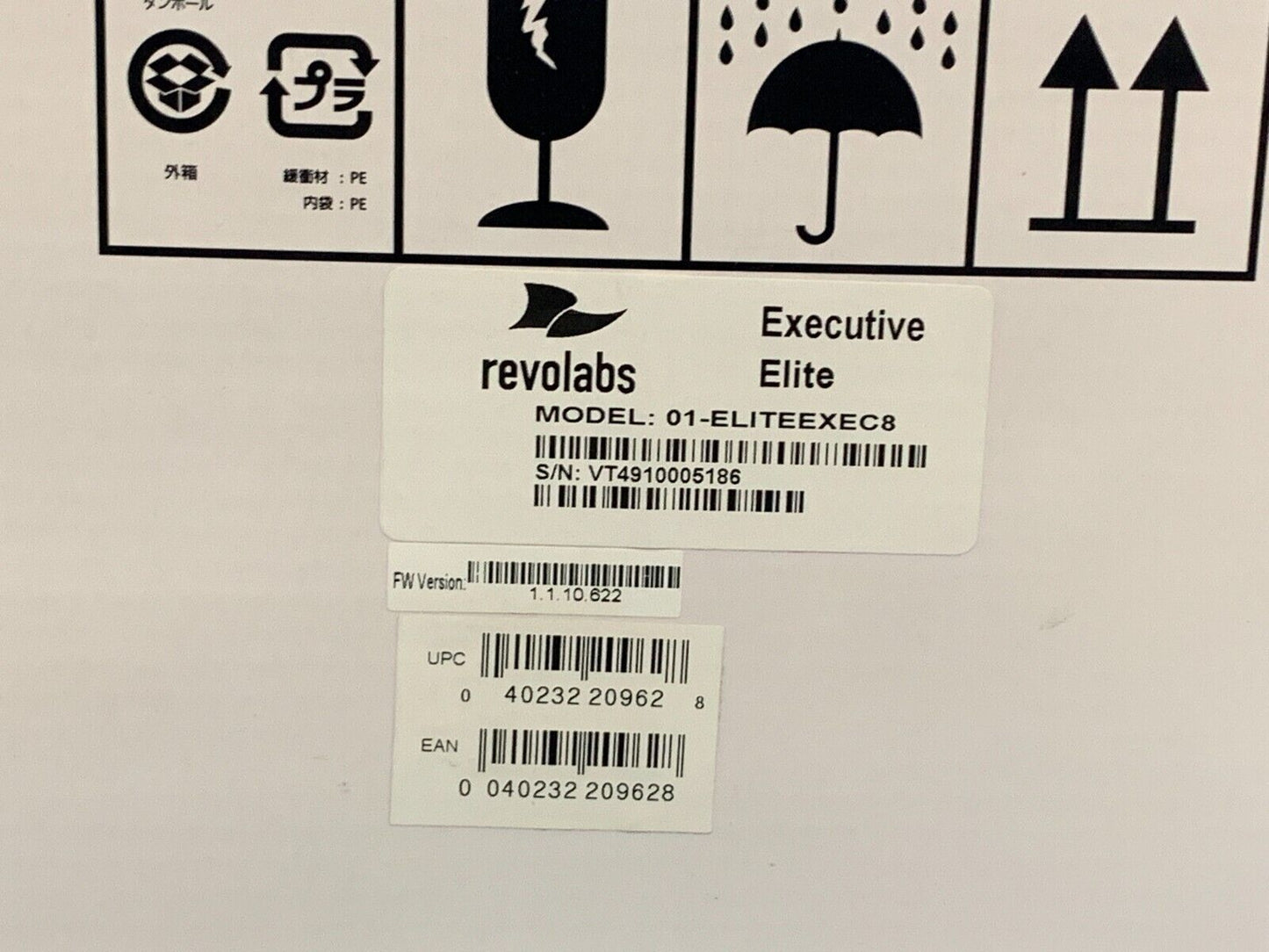 Revolabs 01-ELITEEXEC8 /Executive Elite 8-Channel Wireless System without Mics