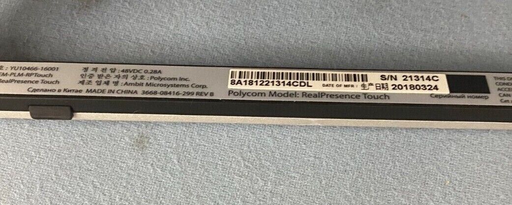 Polycom RealPresence Touch 10.1" LCD Touchscreen Control Monitor 3668-08416-299