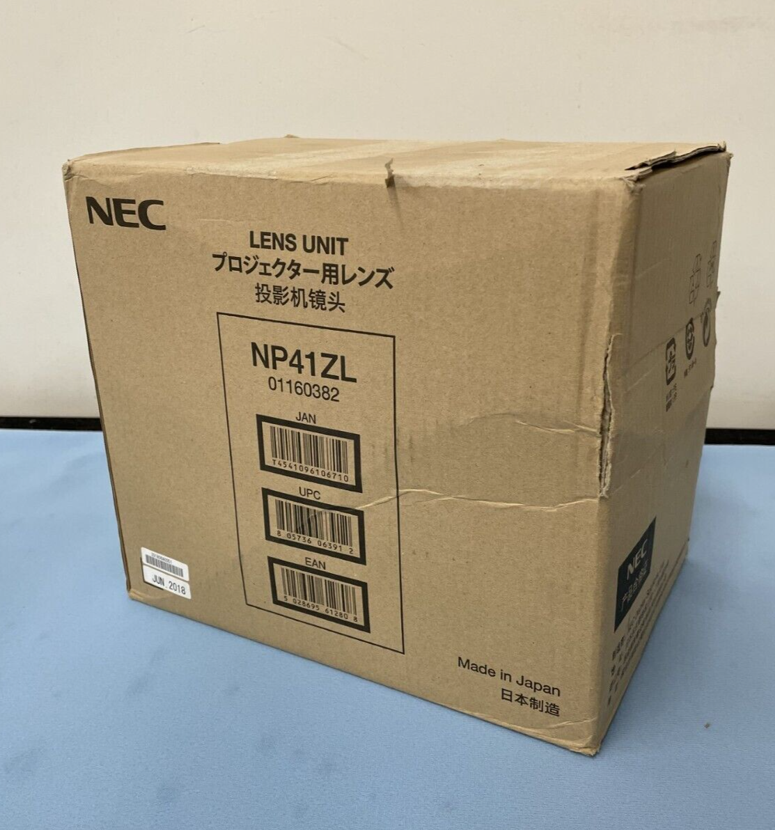 NEC NP41ZL 1.3-3.08:1 PA & PV Series Projector Zoom Projection Lens