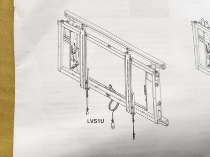 Chief LVS1U ConnexSys Video Wall Landscape Mounting System with Rail