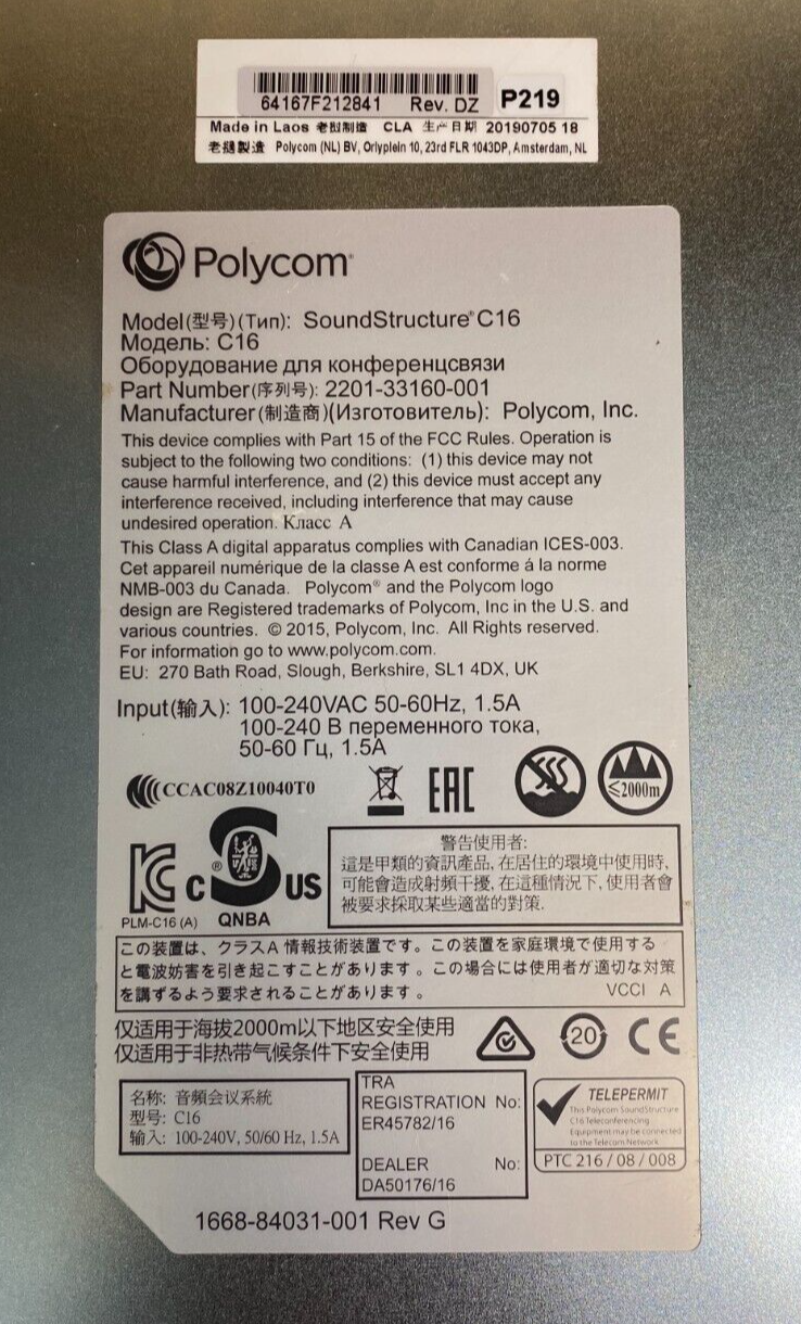Polycom SoundStructure C16 Audio Processor Conference System 2200-33160-001