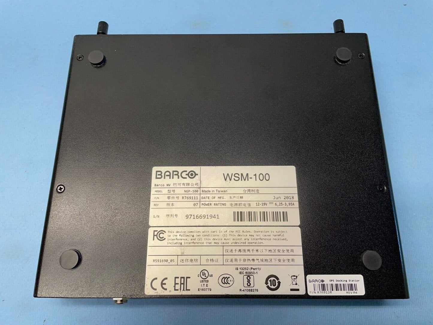 Barco WSM-100 / NGP-100 / R769111 Compact Video Wall Controller