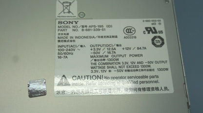 Sony APS-195 Power Supply for Cisco Catalyst