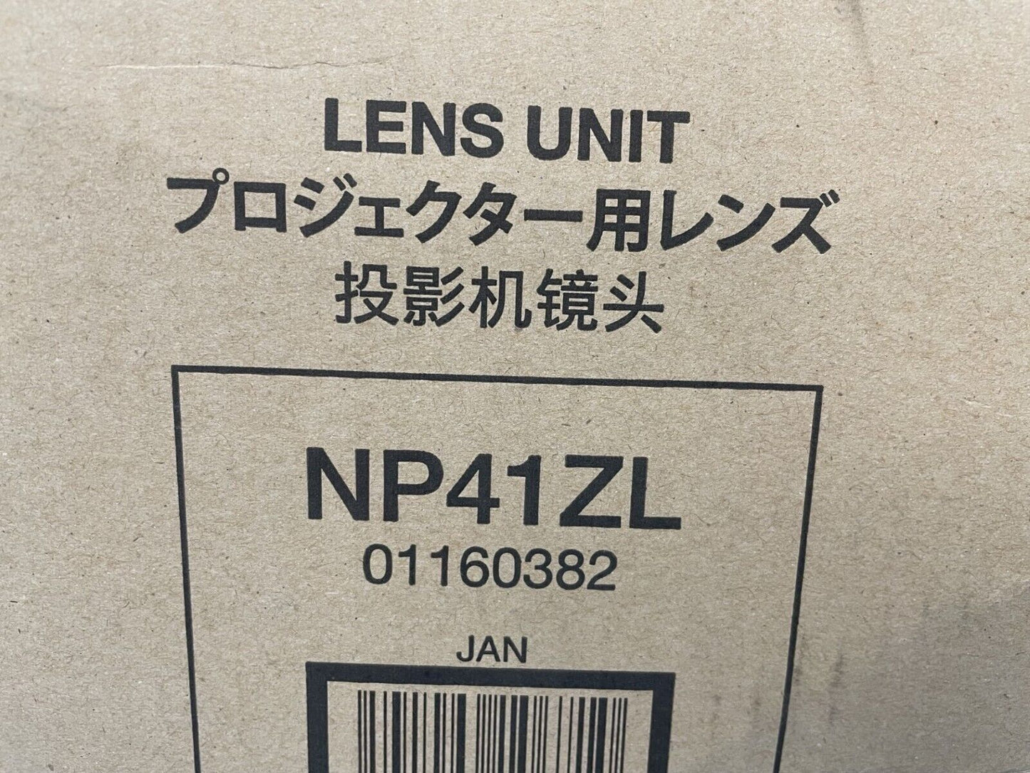 NEC NP41ZL 1.3-3.08:1 PA & PV Series Projector Zoom Projection Lens